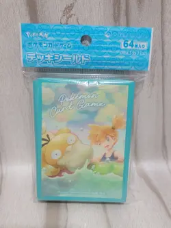 Japanese Pokemon Center Misty & Psyduck Sleeves NEW - Image 1