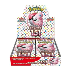 Pokemon TCG 151 Booster Box Scarlet & Violet sv2a Japanese Booster Box Sealed - Image 1