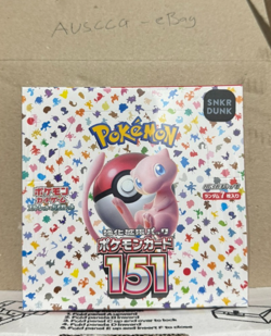 Pokemon TCG 151 Booster Box Scarlet & Violet sv2a Japanese Booster Box Sealed - Image 2