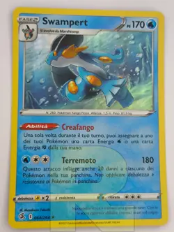 Swampert R Colpo Fusione 064/264 R Rara Holo Foil R Pokemon R Italiano EX - Image 2