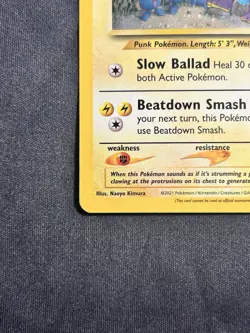 Light Toxtricity SWSH137 Celebrations Promo Card Holo NM - Image 5