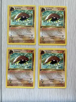 LOT OF 4 Pokemon Fossil Kabuto 50/62 - 1st Edition - Kabuto King Card - Image 1