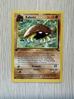 LOT OF 4 Pokemon Fossil Kabuto 50/62 - 1st Edition - Kabuto King Card - Image 5
