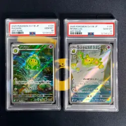 Pokemon Cards PSA 10 Bundle Art Rare Set Duosion 124/086 125/086 Reuniclus - Image 1