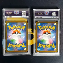 Pokemon Cards PSA 10 Bundle Art Rare Set Duosion 124/086 125/086 Reuniclus - Image 3