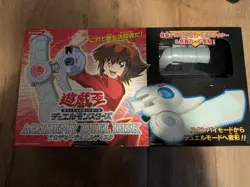 Yu-Gi-Oh! GX Academy Duel Disk Launcher Without Cards Tested Boxed - Image 1