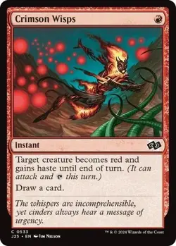 Crimson Wisps #533 (NM) Foundations Jumpstart J25 Magic MTG - Image 1