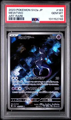 2023 POKEMON JPN SV2A-POKEMON 151 ART RARE #183 MEWTWO PSA 10 - Image 1
