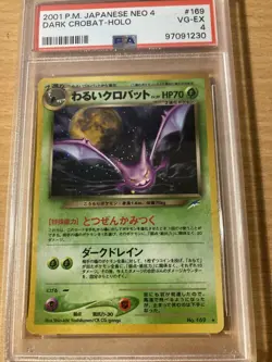 PSA 4 crobat dark holo japanese neo 4 2001 Pokemon - Image 1