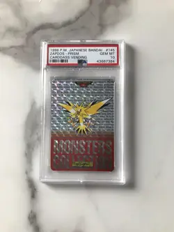 Pokemon 1996 PSA 10 GEM MINT Carddass Red Zapdos Prism #145 - JP Bandai Vending - Image 1