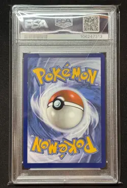 Pokemon TCG Dusknoir 070/064 - Pokemon Shrouded Fable Illustration Rare - PSA 10 - Image 2