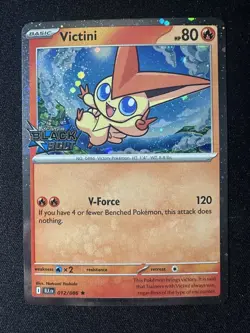 Victini - 012/086 - Black Bolt - Cosmos Holo STAMP | Pokemon TCG | NM - Image 1