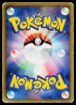 Psyduck 015/059 Common Cold Flare Pokemon Japanese Heavily Played - Image 2