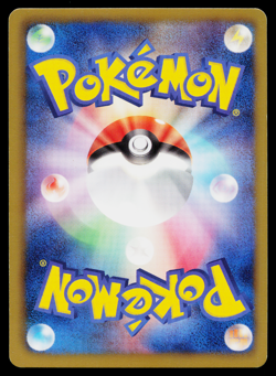 Psyduck 001/015 Keldeo Deck Pokemon Japanese Near Mint - Image 2
