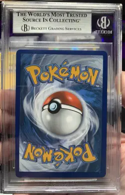 2021 Pokemon SWSH Fusion Strike Mew V #251/264 BGS 8 - Image 2