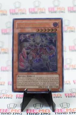 Alien Mother - POTD-EN028 - Ultimate Rare - Unl Edition - YuGiOh - Image 1
