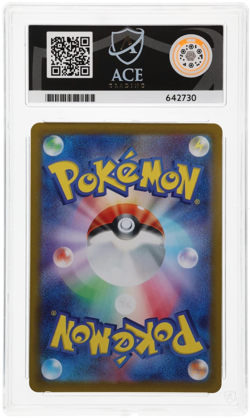 Pokemon Cards Iono's Wattrel 232/SV-P ACE 10 Japanese Promo Purchase Campaign - Image 2