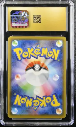 👁👄👁 PEONIA JET-BLACK SPIRIT 082/070 POKEMON JAPANESE CGC 10 PRISTINE - Image 2