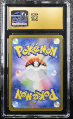 👁👄👁 EEVEE CRIMSON HAZE 078/066 POKEMON JAPANESE ART RARE HOLO CGC 10 PRISTINE - Image 2