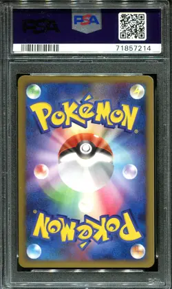 👁👄👁 DUSKULL 411 PSA 10 POKEMON SPACE TIME CREATION DP1 JAPANESE - Image 2