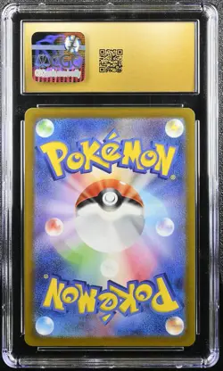 👁👄👁 DROWZEE VIOLET EX 086/078 POKEMON JAPANESE CGC 10 PRISTINE ART RARE - Image 2