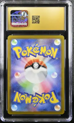 👁👄👁 GENGAR DARK PHANTASMA 074/071 POKEMON JAPANESE CGC 10 PRISTINE - Image 2