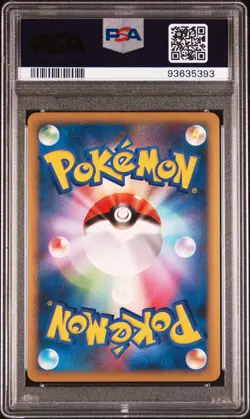 👁👄👁 TYRANITAR HOLO 044/080 PSA 10 POKEMON REVIVING LEGENDS 2010 JAPANESE REVI - Image 2