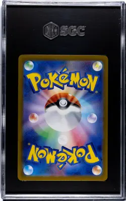 2024 Pokemon JP SV5a Greninja ex SR #083 Crimson Haze SGC 10 GEM MINT - Image 2