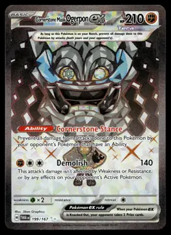 CORNERSTONE MASK OGERPON EX 199/167 ULTRA RARE TWILIGHT MASQUERADE POKEMON - Image 1