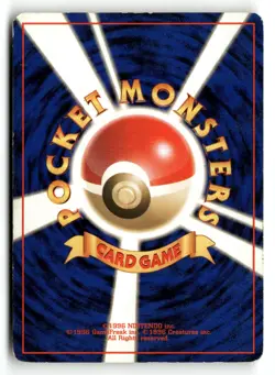 Gloom - 109/108 SV3: Ruler of the Black Flame Pokemon TCG NM - Image 2