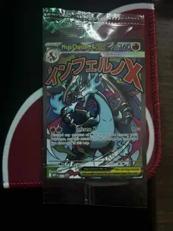 SEALED Mega Charizard X EX MEP 023 & Oricorio ex 024 SIR Pokemon TCG UPC Promos - Image 1