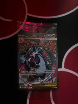 SEALED Mega Charizard X EX MEP 023 & Oricorio ex 024 SIR Pokemon TCG UPC Promos - Image 2