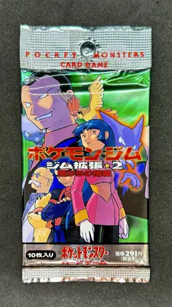 Pokemon Gym Challenge 2 Japanese TCG Pocket Monsters Booster Pack Sealed - Image 2