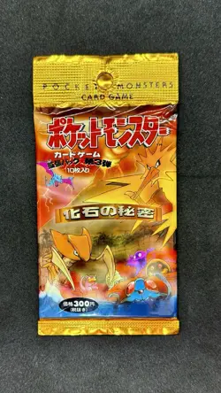 Pokemon Japanese Fossil Booster Pack Factory Sealed New - Image 2