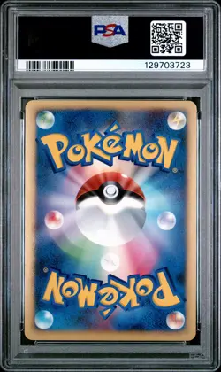 2007 POKEMON JPN 10TH MOVIE COMMEMORATION PROMO TIMELESS CELEBI-HOLO PSA 10 - Image 2