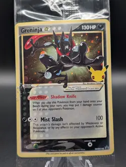 Greninja Gold Star Promo - SWSH144 Pokemon Celebrations - SEALED - Image 1