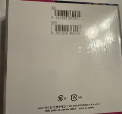 Pokemon Night Wanderer Japanese Booster Box Sealed - Image 2
