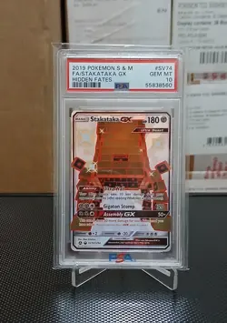 2019 POKEMON SUN & MOON HIDDEN FATES #SV74 FULL ART/STAKATAKA GX PSA 10 - Image 1