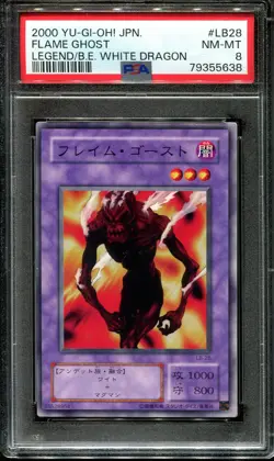 👁👄👁 YUGIOH - PSA 8 - FLAME GHOST - LB-28 - LEGEND OF BLUE EYES WHITE DRAGON - - Image 1