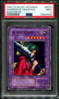 👁👄👁 YUGIOH - PSA 9 - WARRIOR OF TRADITION - B2-37 - BOOSTER R2 - JAPANESE OCG - Image 1
