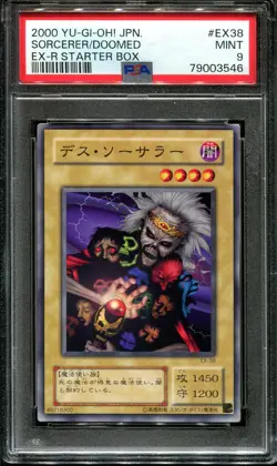 👁👄👁 YUGIOH - PSA 9 - SORCERER OF THE DOOMED - EX-38 - EX-R STARTER BOX JAPANE - Image 1