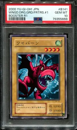 👁👄👁 YUGIOH - PSA 10 - WINGED DRAGON GUARDIAN OF THE FORETRESS #1 - B1-41 - BO - Image 1
