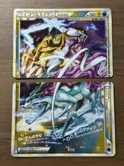 Raikou & Suicune Legend 067/080 068/080 1st ED L2 Pokemon card 2010 Japanese 515 - Image 1