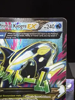 Pokemon Card Primal Kyogre EX 149/160 XY Primal Clash Full Art Ultra Rare Played - Image 2