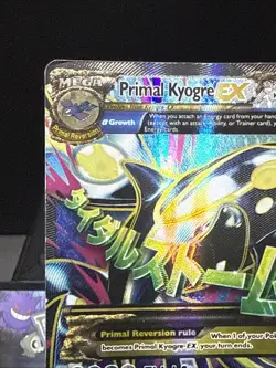 Pokemon Card Primal Kyogre EX 149/160 XY Primal Clash Full Art Ultra Rare Played - Image 3