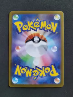 Pokemon The Glory of Team Rocket, Rockets Murkrow, SV10 106/098 AR, Japanese - Image 2
