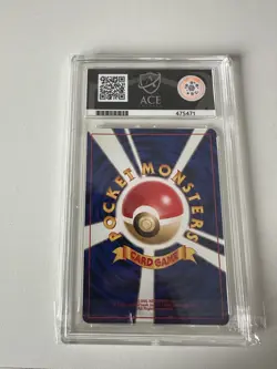 Pokemon TCG Mystery of the Fossils 1997 Moltres Holo #146 Ace Full Art Label 8 - Image 2