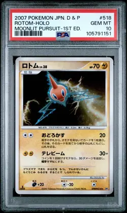 👁👄👁 ROTOM HOLO 518 PSA 10 POKEMON DIAMOND & PEARL MOONLIT PURSUIT 2007 JAPANE - Image 1