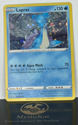 Lapras SWSH051 Black Star Promo Holo English 2020 - Pokemon Card TCG NM Mint - Image 1