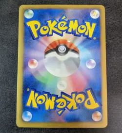 ++ Pokemon Card Game TCG Lucario EX 1st 052/096 RR XY3 Holo Japanese - Image 2